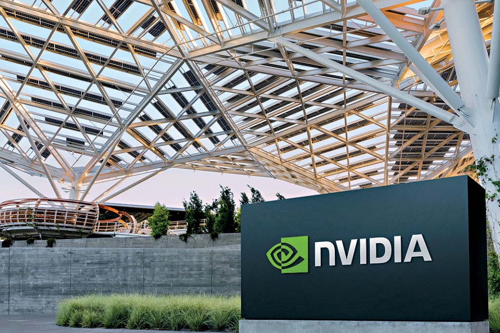 國家市場監督管理總局指Nvidia涉違反《反壟斷法》。