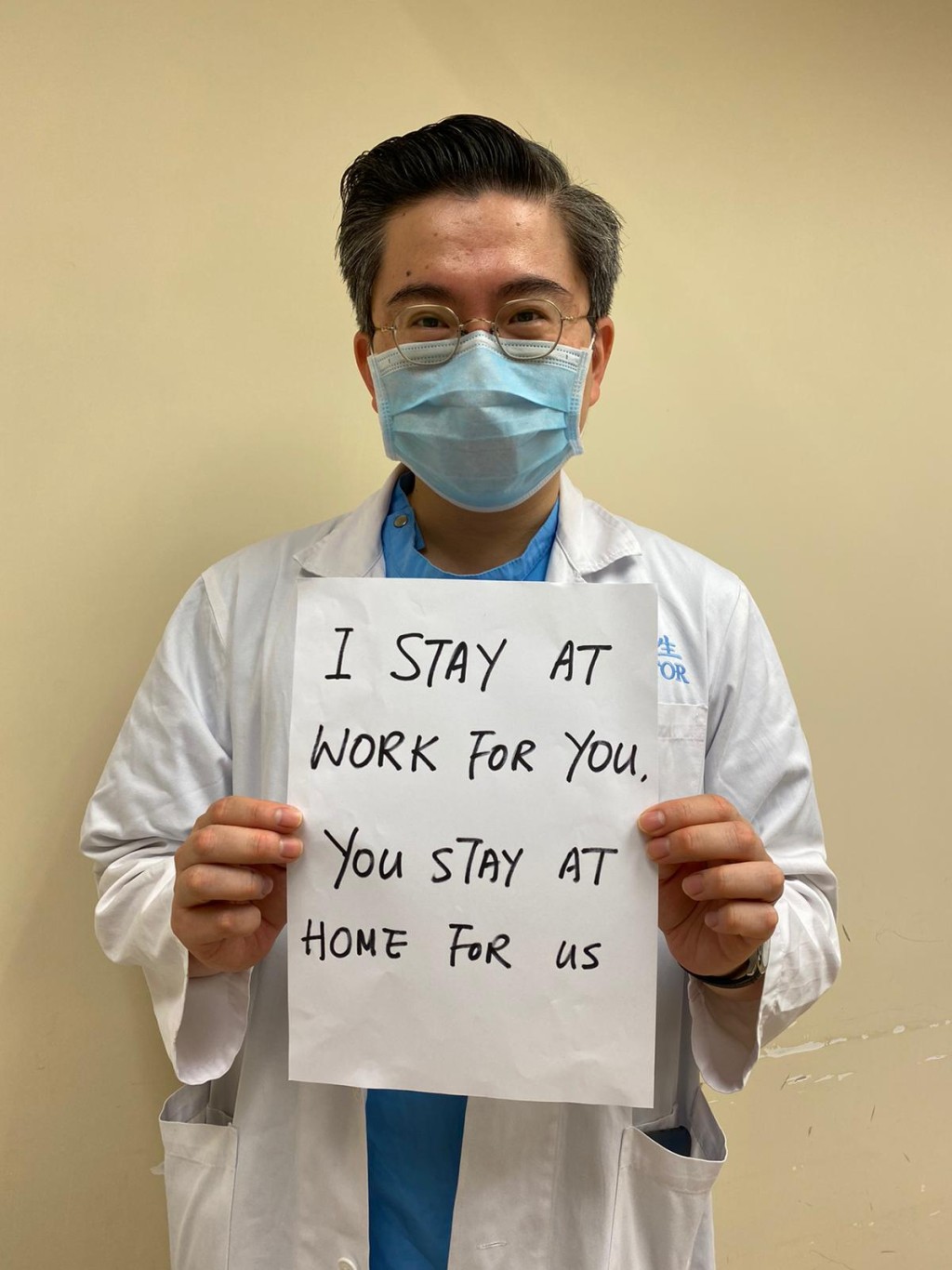 腫瘤學系龍浩鋒醫生及陳林醫生。