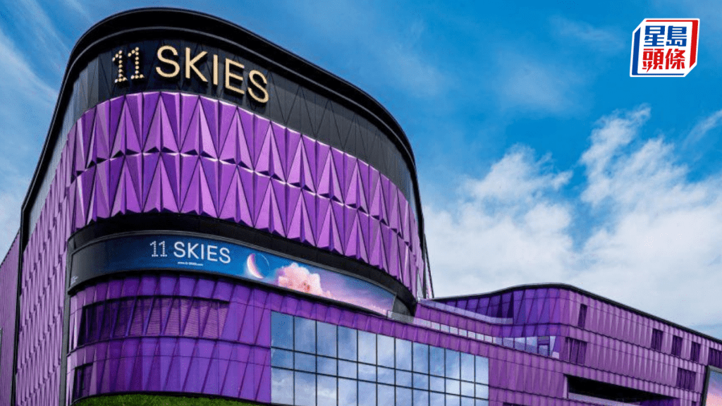 Skytopia︱陳美寶：機管局正與發展商研11 SKIES商場定位  增娛樂及餐飲元素 料2028年營運