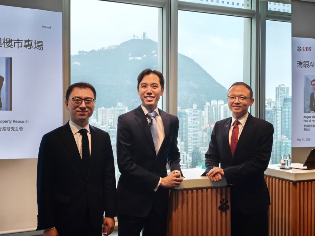 瑞銀亞太區房地產行業研究主管林鎮鴻表示，最為看好住宅板塊，其次為寫字樓。