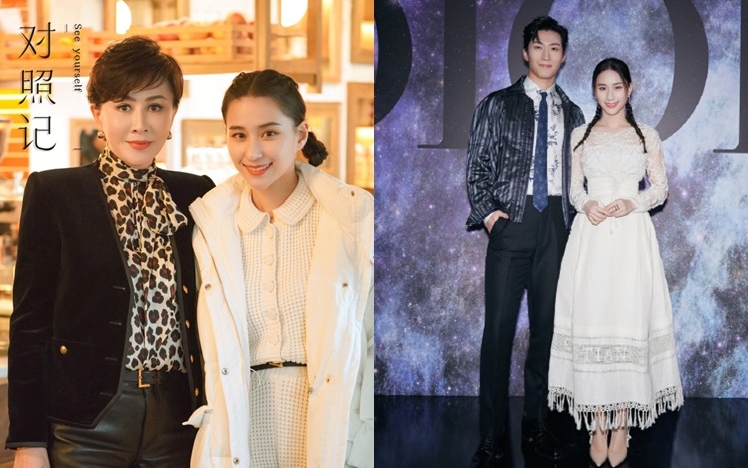 劉嘉玲日前接受內地媒體訪問，竟爆何超蓮與竇驍已結婚，最後證實是美麗的誤會。