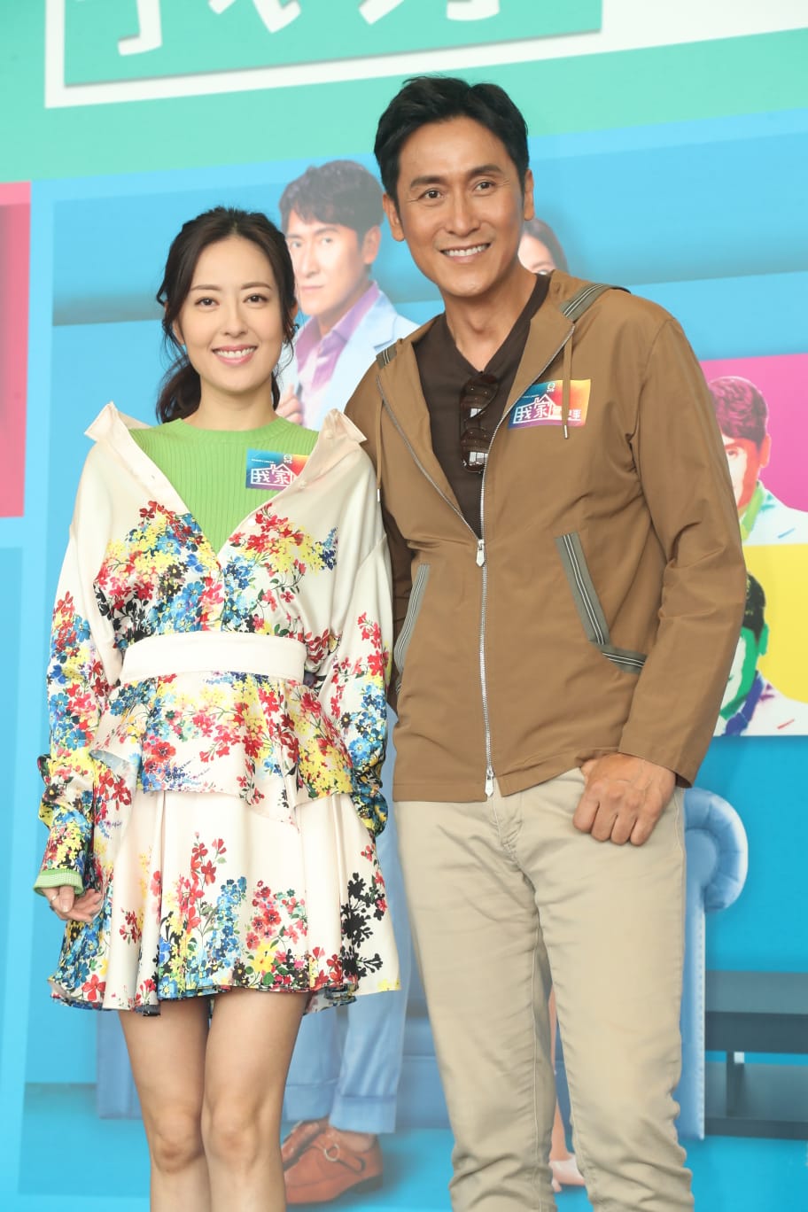 詩詠與馬德鐘在劇中演離婚夫妻。