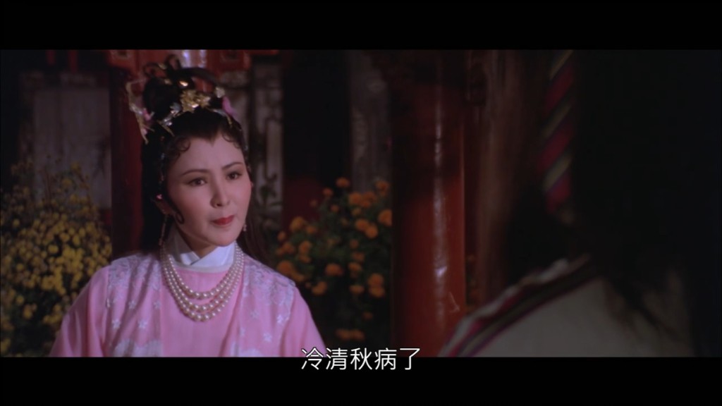 楚湘云曾演《陆小凤之决战前后 》，当时与刘永合作。