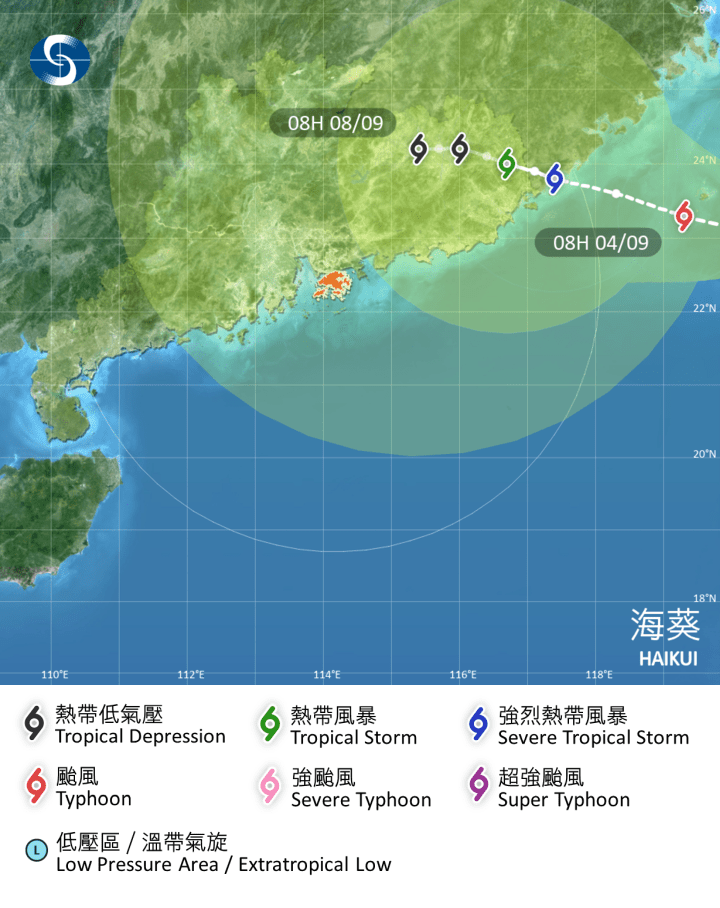 （天文台圖片）