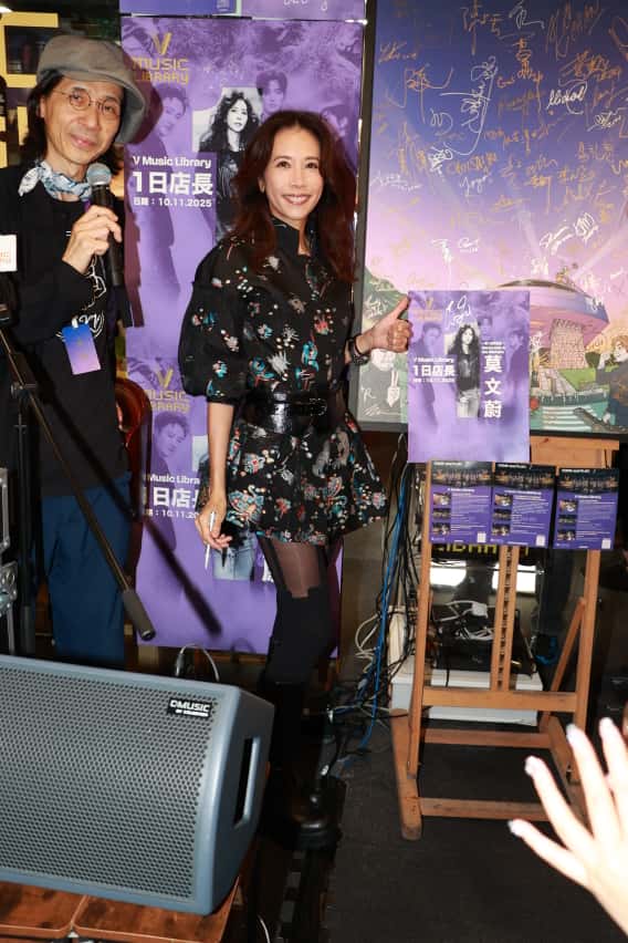 莫文蔚為黑膠碟《Karen Mok The Master》宣傳。 莫文蔚為黑膠碟《Karen Mok The Master》宣傳。