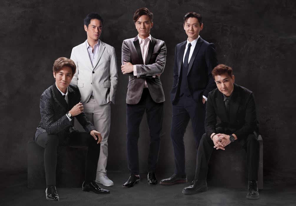 視帝5強有譚俊彥（左起）、鄭嘉穎、馬國明、張振朗及陳展鵬。