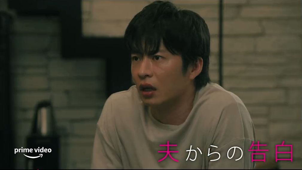 田中圭飾演深田恭子的渣男老公。
