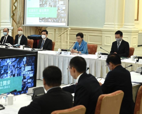 行政長官林鄭月娥今日在禮賓府主持政府與香港地方志中心舉行的年度會議。政府新聞處圖片