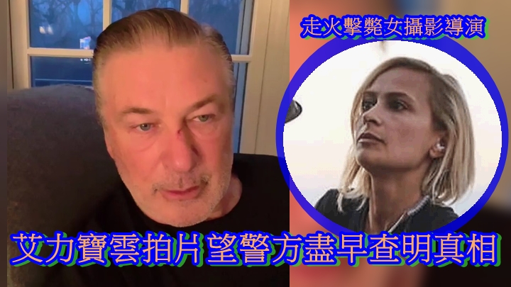 艾力寶雲覺得周圍都係負能量,所以要學習管理情感。