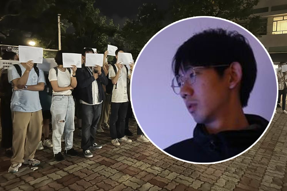 中國一名留學生涉嫌跟蹤威脅支持「白紙運動」同學，在美國被FBI逮捕。