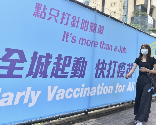 新冠疫苗接種突破400萬劑。資料圖片