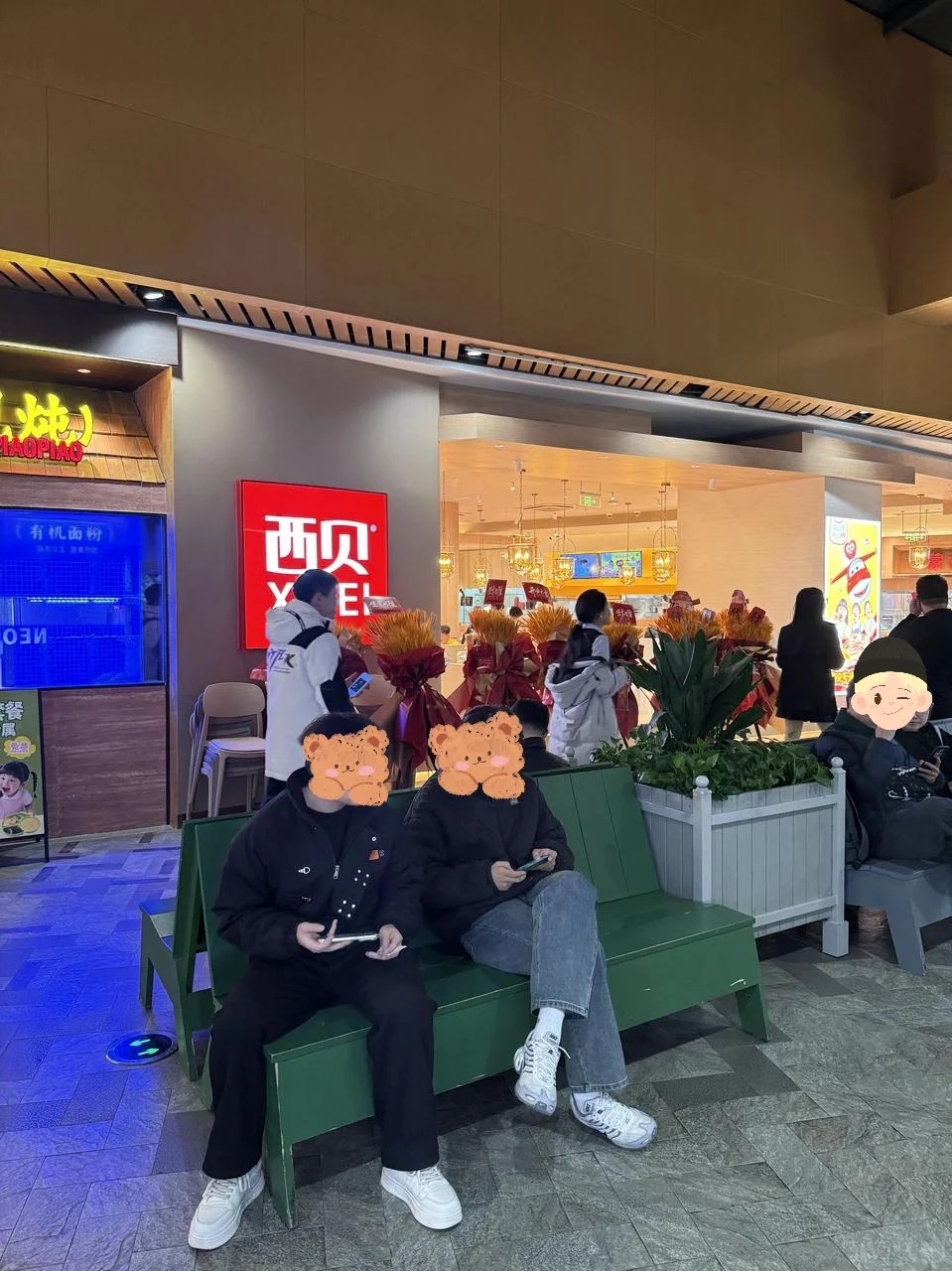 西貝月前遭預製菜風波重創後遦番出招救亡。小紅書＠BlueOliver