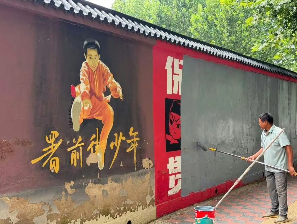 石家庄摇滚之墙无预警被油漆覆蓋，在网上引来一片负评。抖音