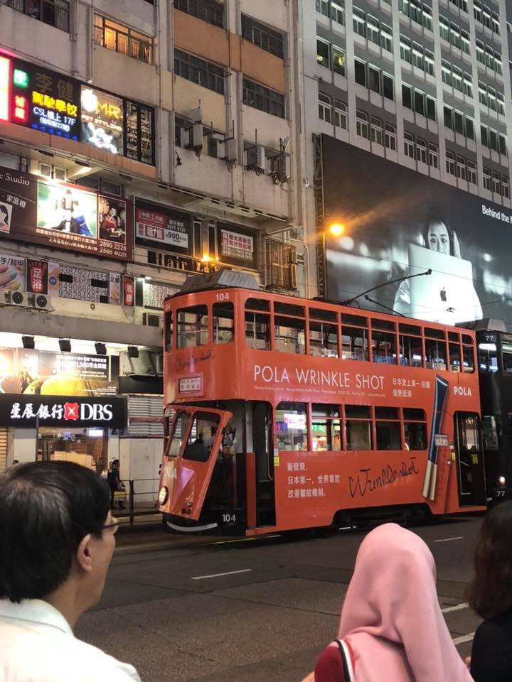 電車車頭損毀。網民April Mak圖片