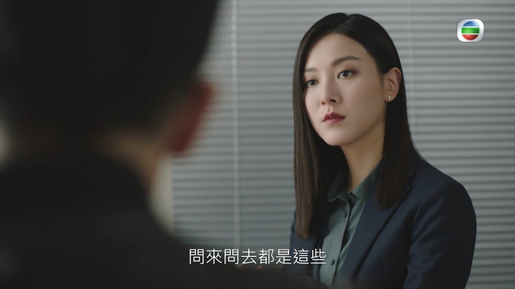 志偉竟將新抱王敏奕講錯成「黃奕敏」。