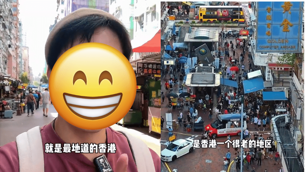 男星「還俗」後退出娛圈繼續靠樣搵着數  街市遇熱情老闆娘「甜蜜互動」獲主動送禮