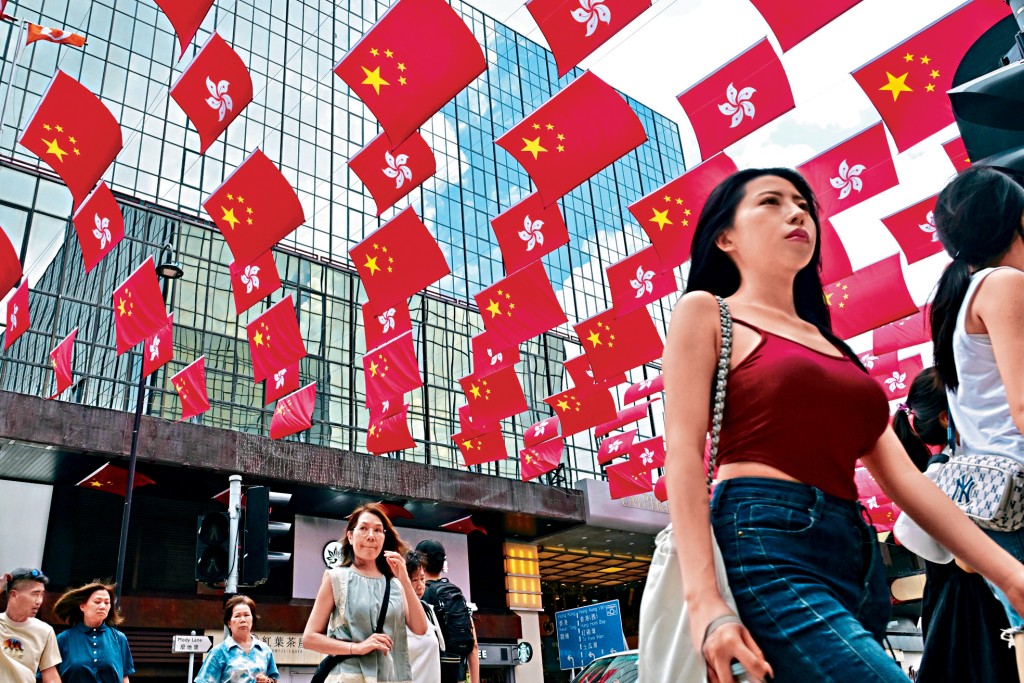 為慶祝香港回歸28周年,政府與社會各界宣布推出多項特別優惠及活動。