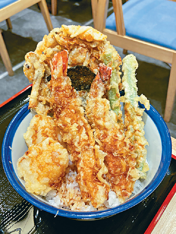 摩登食經——天丼