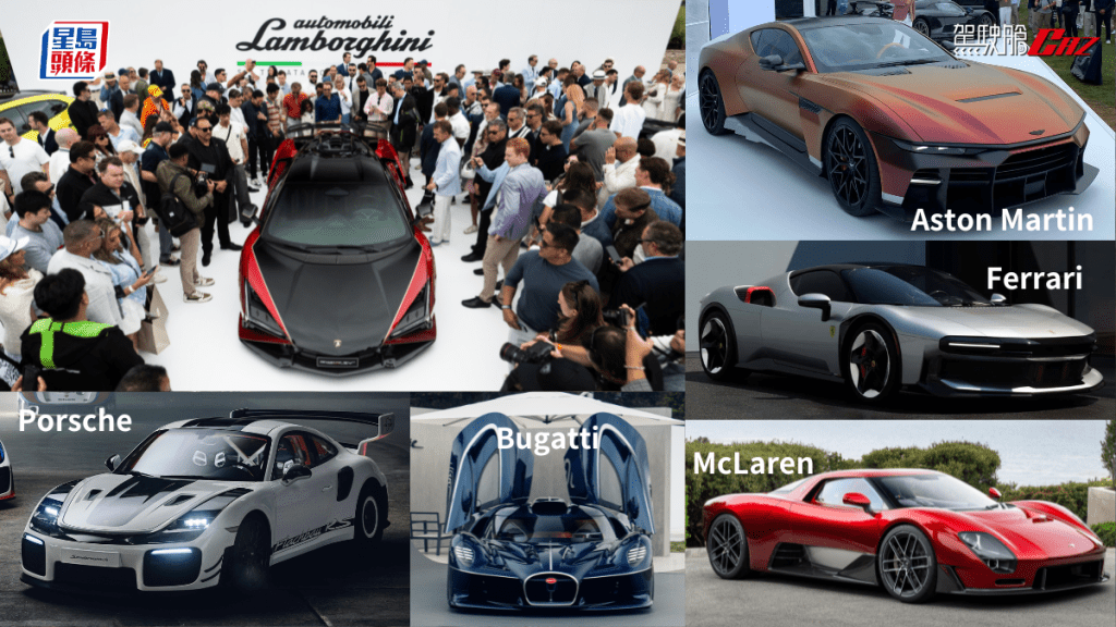 一年一度于美国加州举行的Monterey Car Week，刚于上周圆满举办，今年竟然有超过10款全新Supercar及Hypercar全球首发！