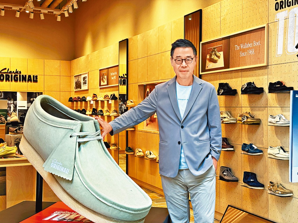 張智說,Clarks於亞洲品牌重塑將接近完成,該品牌的目標客群為20多歲至40多歲。