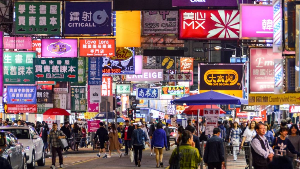 老謀深算策劃收購｜曾智華