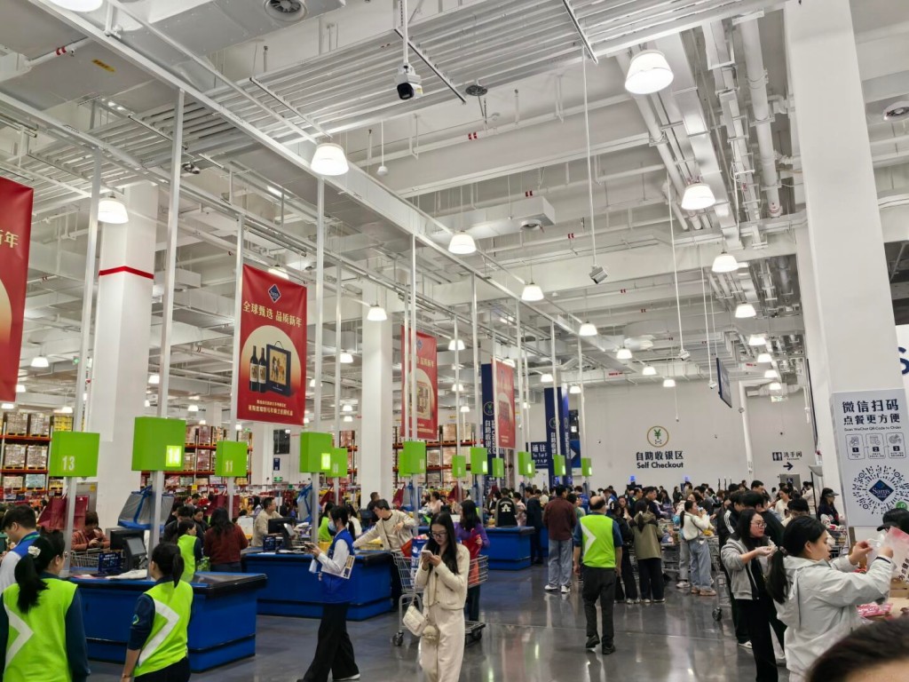 山姆會員店：深圳寶安區首間 進駐萬豐海岸城