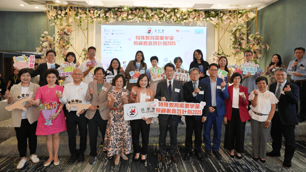 港爸為兩自閉症兒學習溝通技巧 籲以愛代替比較 4位SEN照顧者分享照顧日常