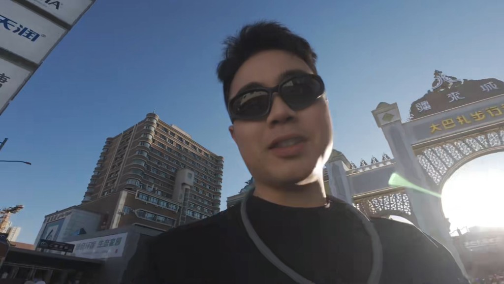 考公四连败后，向一丁到六国17城旅游散心。抖音