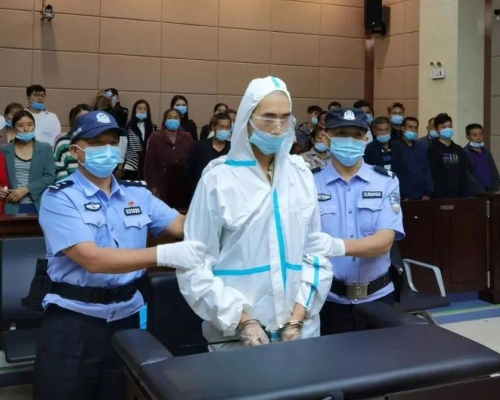 李男謀殺罪成，昨日被判死刑。互聯網圖片