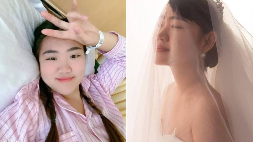 27歲的周輝與丈夫閃婚4個月便車禍身亡，引發網上騙保猜測。抖音＠周周‍，幸運小富婆