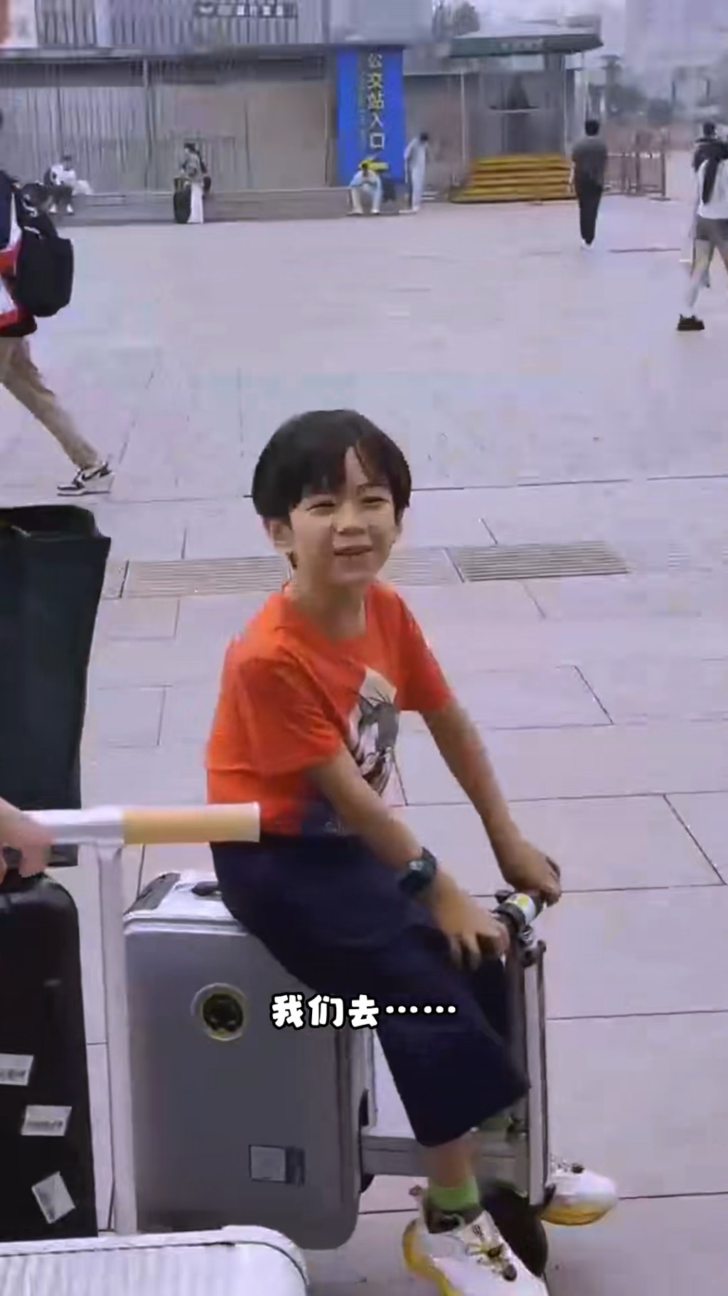 趙浚承兒子完全不怕鏡頭。