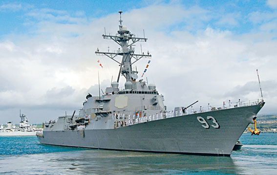 美海军锺云号驱逐舰。