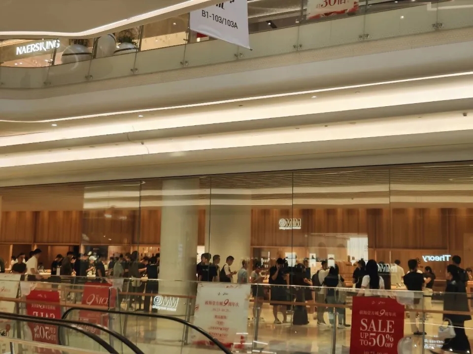 深圳apple store。