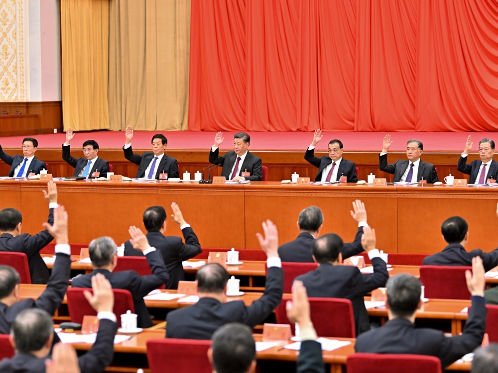 會上對《歷史決議》進行表決。新華社圖片