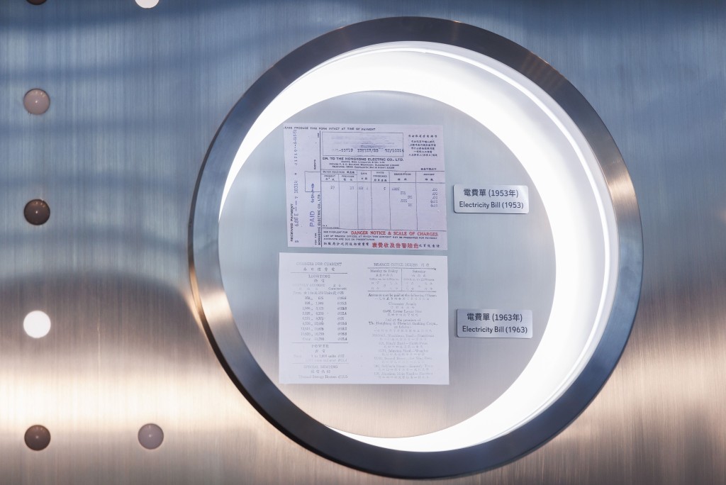昔日電費單： 五、六十年代電費單呈現當時生活的點滴。至於「電燈」與「電力」哪項收費較貴，值得細心尋味。
