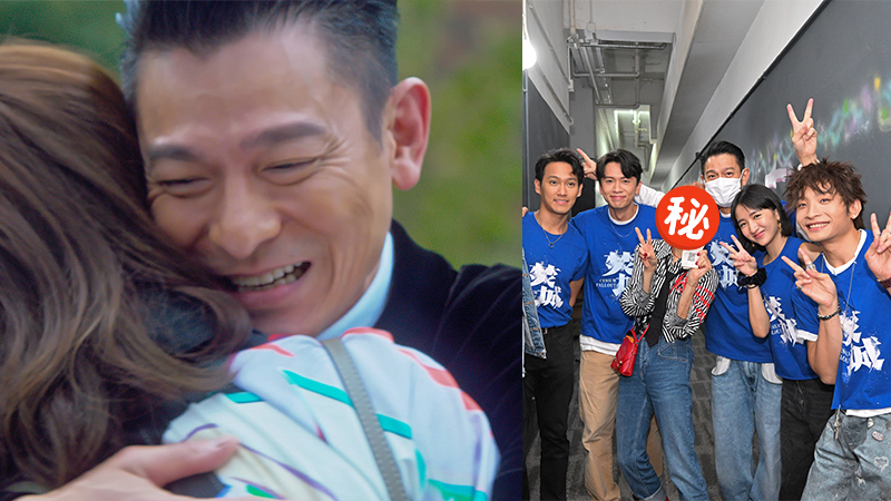 焚城丨颱風桃芝突襲無阻劉德華做一事!「女友」現身力撐久違合體 天王舉動被Like爆