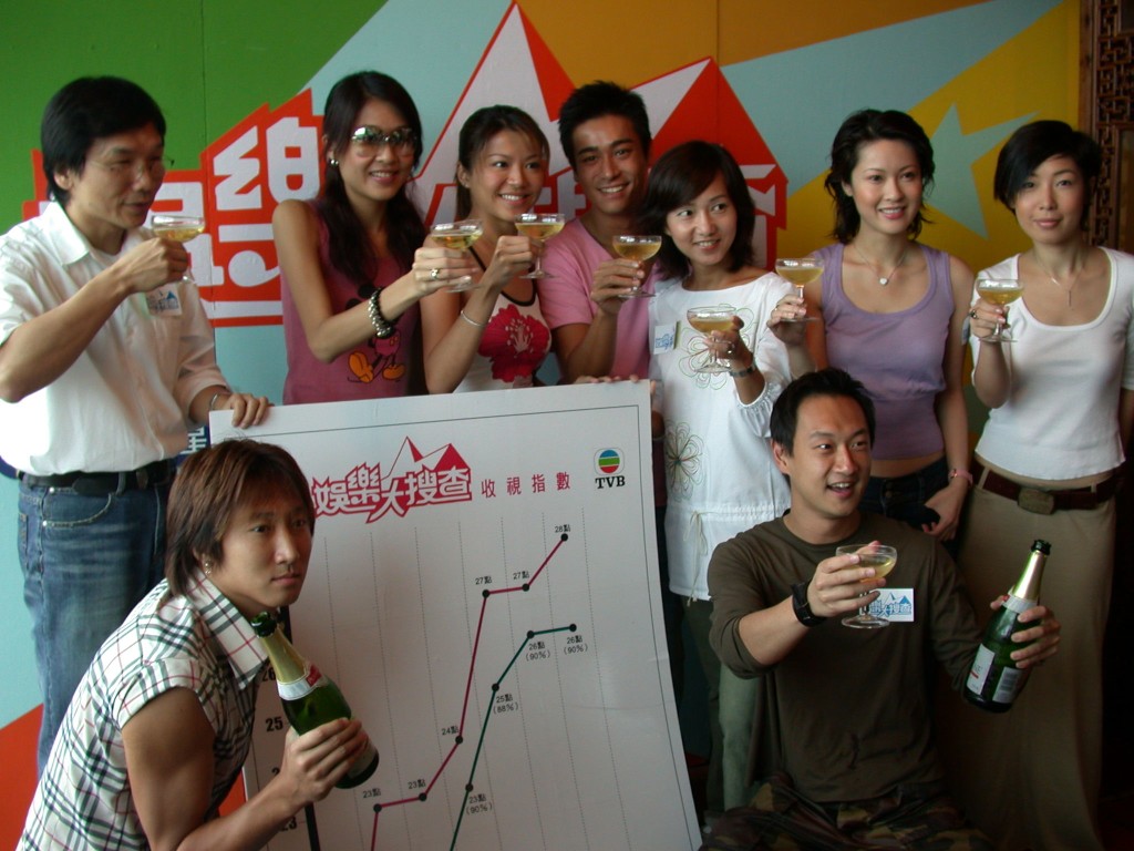 李浩林（前右）主持过《娱乐大搜查》。