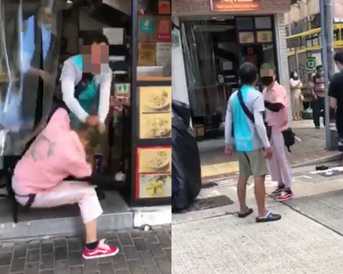 兩外賣員扯髮揮拳互毆。影片截圖