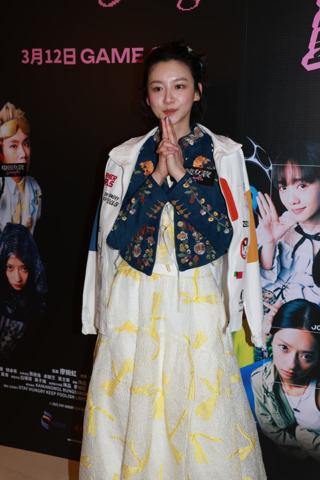 袁澧林对《电竞女孩》票房满有信心。
