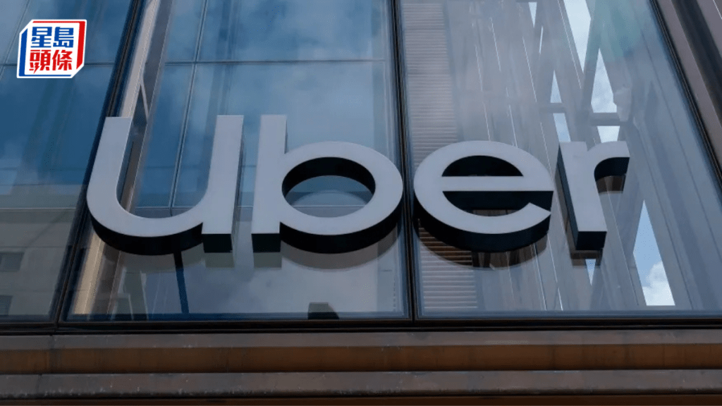 Uber裁減一成客戶服務人手 稱簡化架構及「迎接AI」