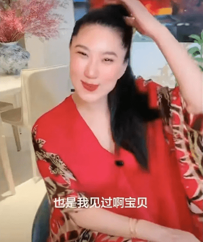 Coco暗示受到謝霆鋒的監視。