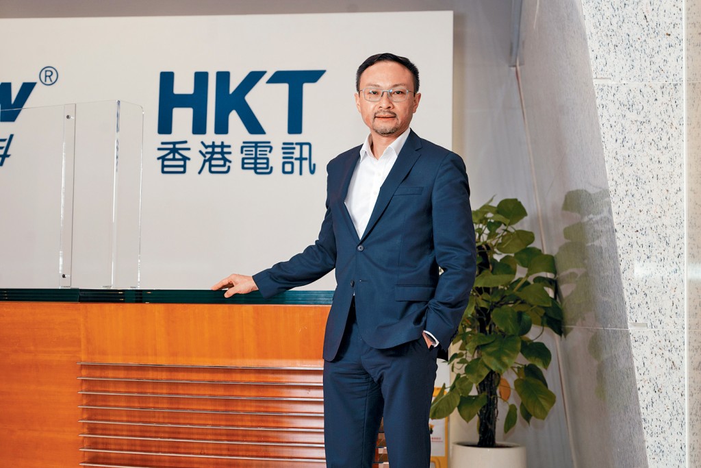 香港電訊(HKT)以嶄新科技助力各界數碼轉型,迎接新時代的挑戰。