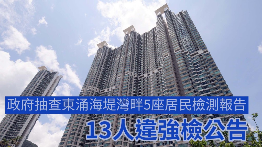 資料圖片