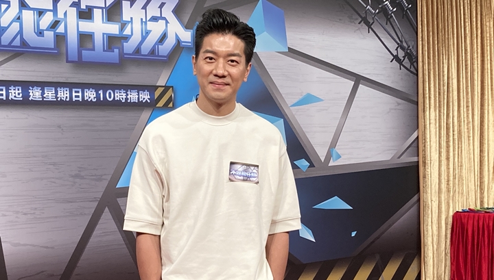 不可能任務丨黎諾㦤首任直播慈善騷監製 拒自薦做高層最怕做文書同人事工作