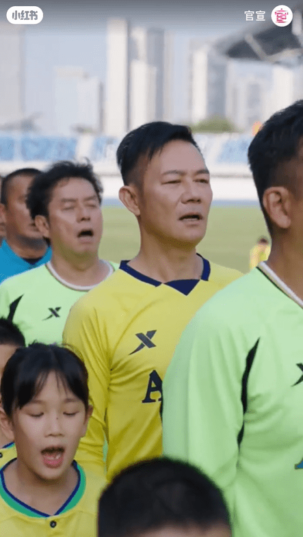 张兆辉是明星足球队的守龙门球员。