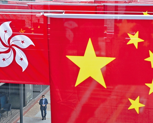 政府草案列明，在現實生活還是虛擬世界中公開及故意侮辱國旗及國徽的行為，均屬犯罪。