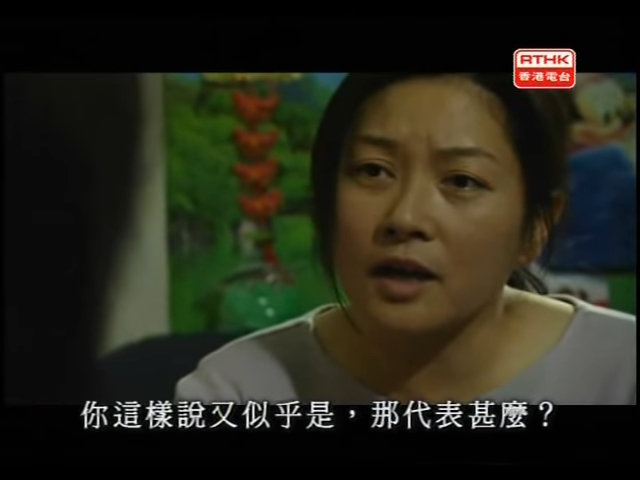 網民稱譚淑梅最後一次出現螢幕已經係2007年港台節目《性本善》。