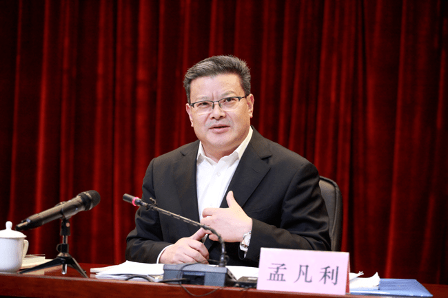 消息指孟凡利已经抵达深圳。网图