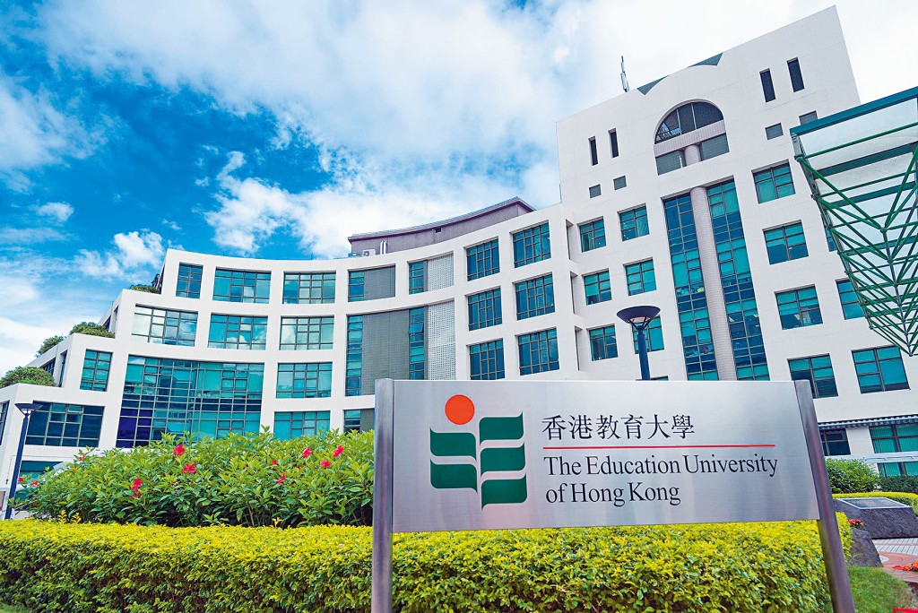 教育大學迎新營傳出懷疑強姦案，據悉警方已立案調查。 