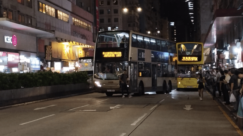 fb「香港突發事故報料區2.0」群組